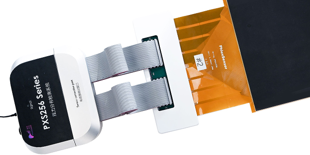 天津汽車測試輪胎印痕檢測系統定制方案 創新服務 廣州埔慧科技供應