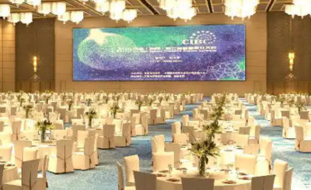 張家港一站式會(huì)議展覽服務(wù)服務(wù)熱線