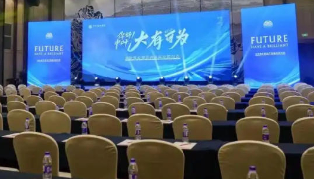 張家港本地會(huì)議展覽服務(wù)24小時(shí)服務(wù),會(huì)議展覽服務(wù)