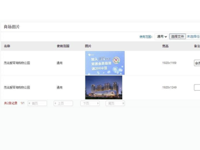 哪些3D地圖建模導(dǎo)航系統(tǒng)案例,3D地圖建模導(dǎo)航系統(tǒng)