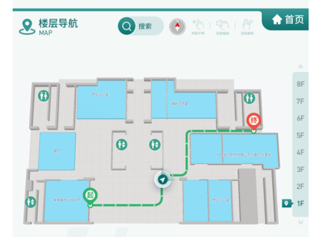 山西智能化室內(nèi)地圖導(dǎo)航軟件開發(fā)售后服務(wù),室內(nèi)地圖導(dǎo)航軟件開發(fā)