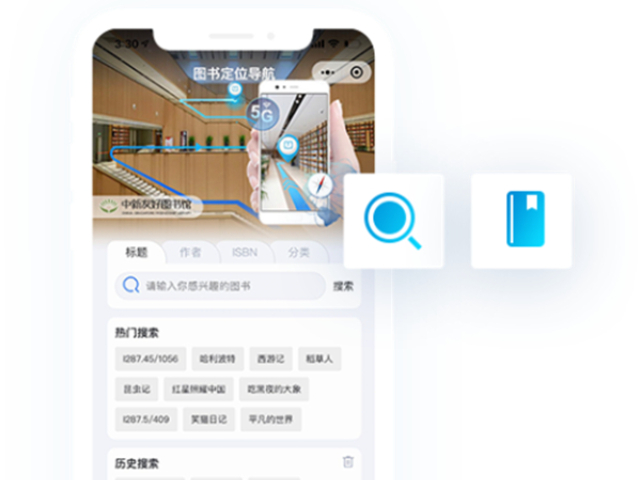 哪些3D地圖建模導(dǎo)航系統(tǒng)案例
