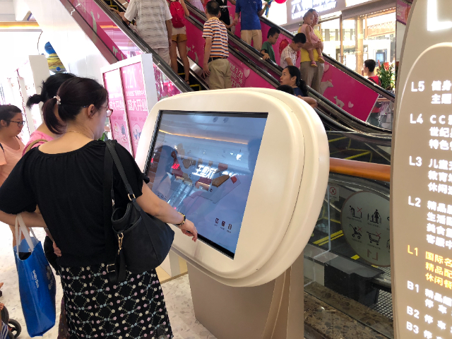 吉林室內(nèi)電子導(dǎo)視軟件互動(dòng)屏幕 百寶圖網(wǎng)絡(luò)技術(shù)供應(yīng)