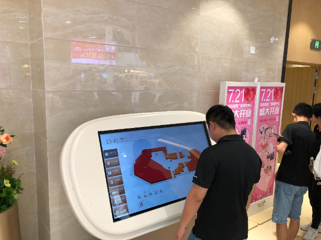 河北電子導(dǎo)視軟件誠信合作,電子導(dǎo)視軟件