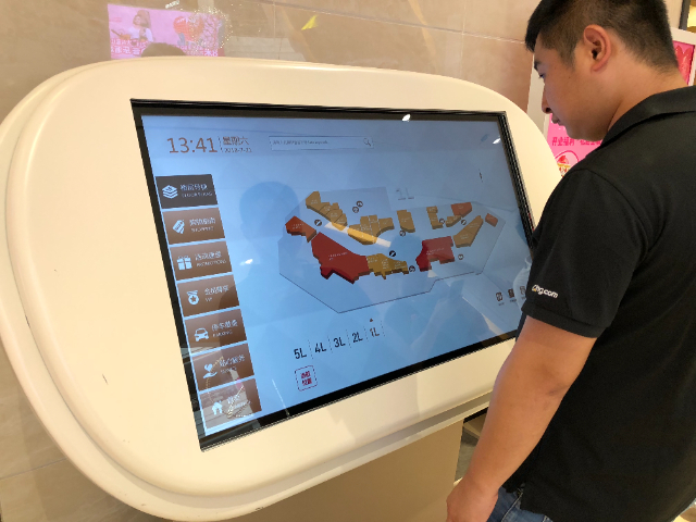 本地電子導(dǎo)視軟件均價,電子導(dǎo)視軟件