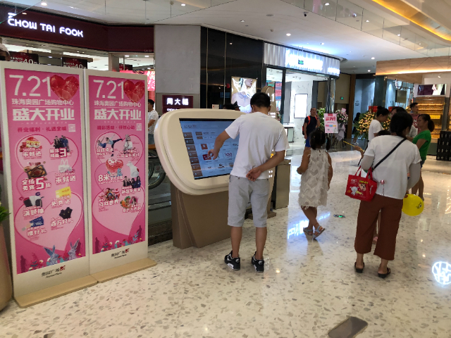 安徽電子導(dǎo)視軟件大概價格