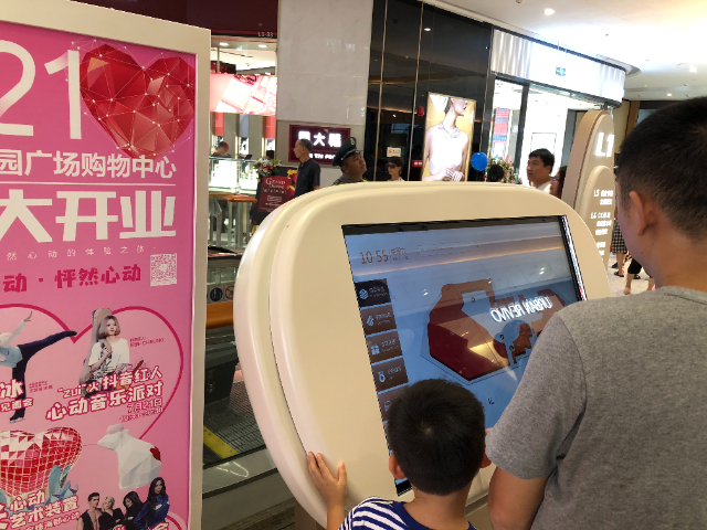 信息化電子導(dǎo)視軟件答疑解惑,電子導(dǎo)視軟件
