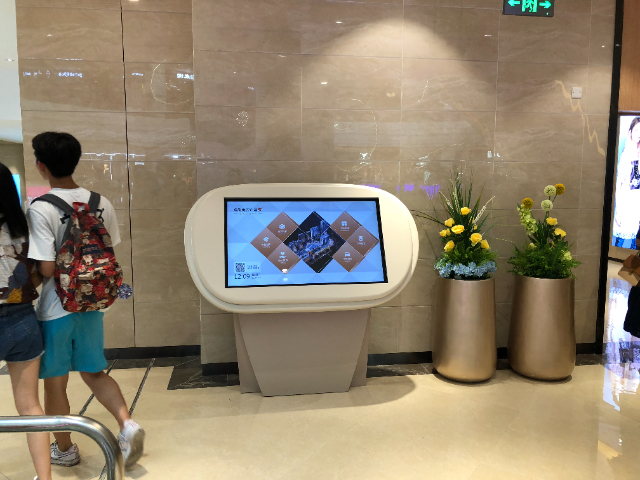 天津地下停車場電子導視軟件查詢一體機 百寶圖網(wǎng)絡技術供應