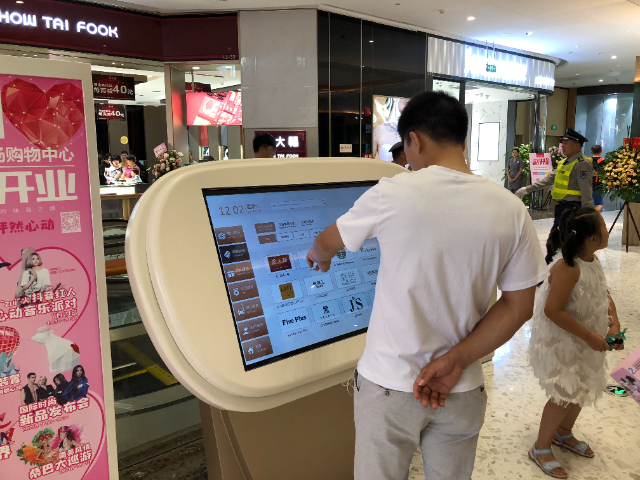 智能化電子導(dǎo)視軟件哪個好