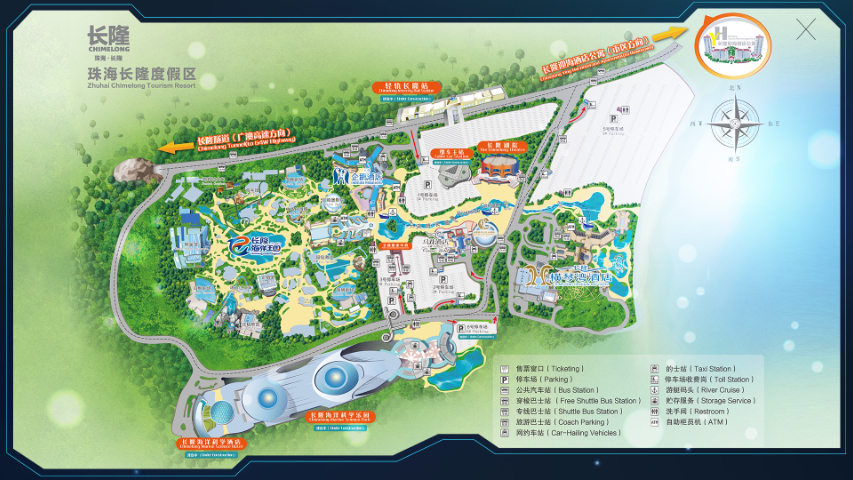 廣東工廠室內(nèi)導(dǎo)航互動(dòng)屏幕 百寶圖網(wǎng)絡(luò)技術(shù)供應(yīng)