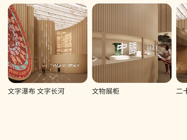 吉林商场室内导航自助服务设备