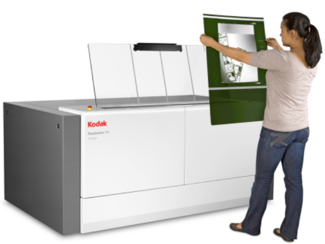 云浮哪里有水洗柔版加工,水洗柔版