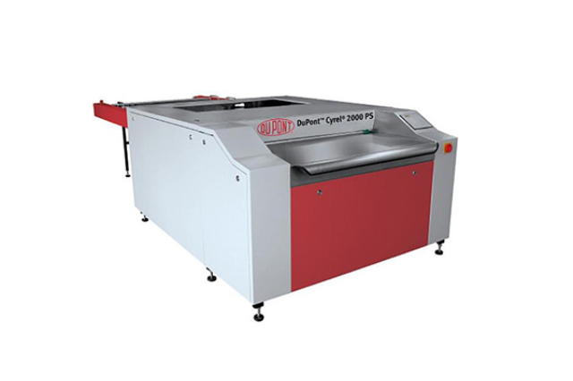 肇慶哪里有水洗柔版加工