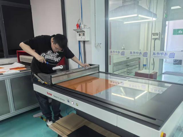 比較好的水洗柔版 客戶至上 逸印精密電子供應(yīng)