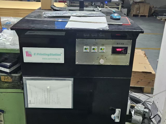 東莞水性噴碼機(jī)生產(chǎn)廠家 服務(wù)為先 逸印精密電子供應(yīng)