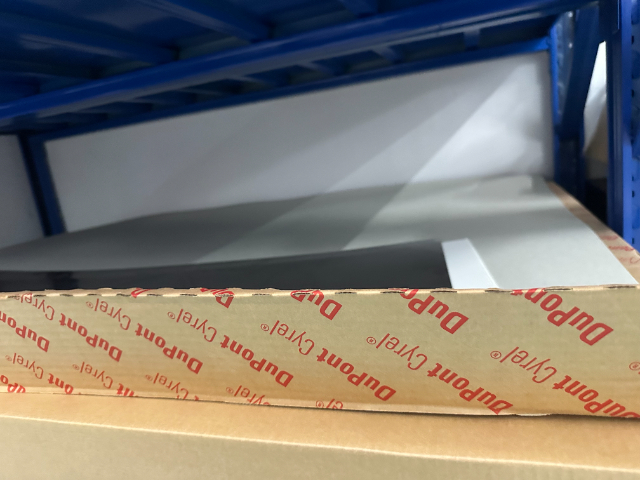 貴州本地柔性版材生產(chǎn)企業(yè) 客戶至上 逸印精密電子供應(yīng)