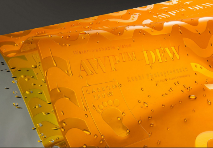 北京國(guó)產(chǎn)柔性版材哪里有賣的 服務(wù)為先 逸印精密電子供應(yīng)