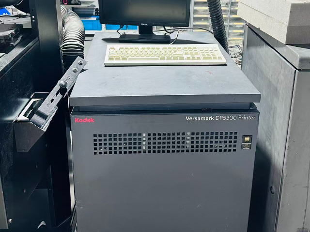 惠州条码喷码机哪里买,喷码机