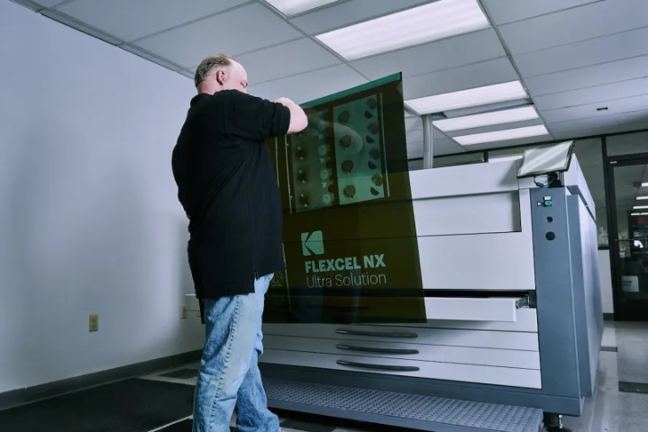 重慶比較好的水洗柔版,水洗柔版