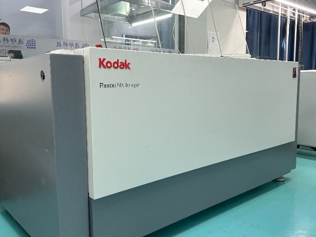 海珠區靠譜的柔版制版