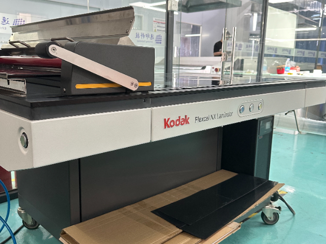 珠海質(zhì)量柔版制版廠家電話 客戶至上 逸印精密電子供應(yīng);