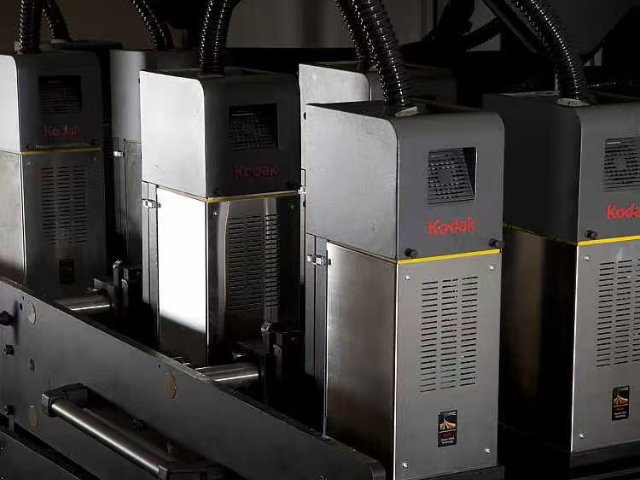 泰州靠譜的噴墨印刷設(shè)備廠家