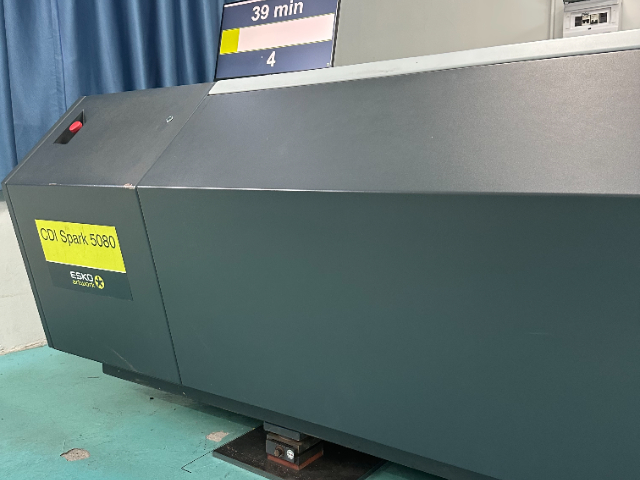 肇慶本地柔版制版商家 服務(wù)為先 逸印精密電子供應(yīng)