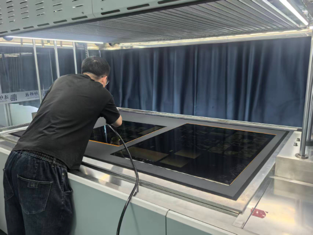 北京柯達柔版制版廠家價格