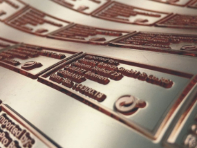 揭阳哪些柔性版材厂家电话,柔性版材