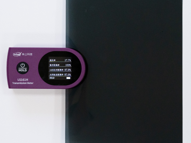 廣東抗沖擊隱形車衣膜生產(chǎn)廠家 汕頭萬順新材兆豐林科技供應(yīng)