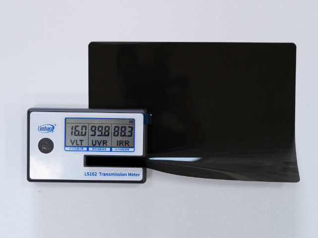 廣東磁控濺射隔熱窗膜生產廠家 汕頭萬順新材兆豐林科技供應