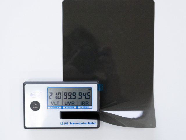 重慶金屬磁控隔熱窗膜生產(chǎn)廠家,隔熱窗膜