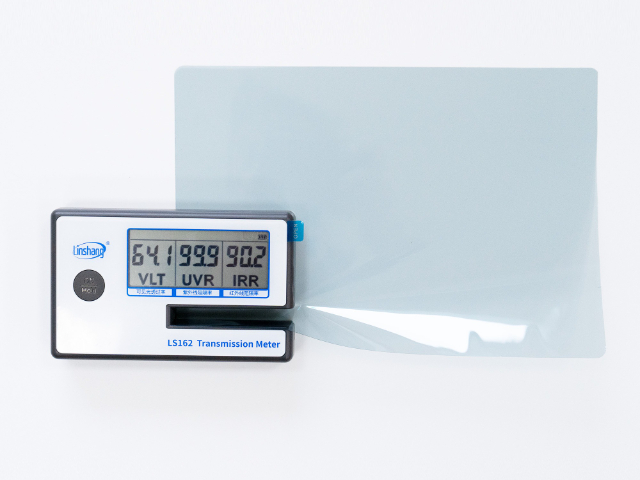 上海金屬磁控WT磁控氮化鈦系列隔熱窗膜ODM工廠