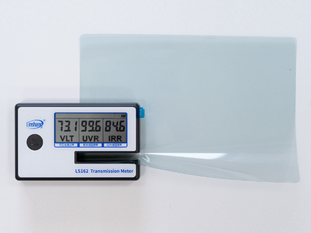 上海金屬磁控WT磁控氮化鈦系列隔熱窗膜源頭工廠 汕頭萬順新材兆豐林科技供應