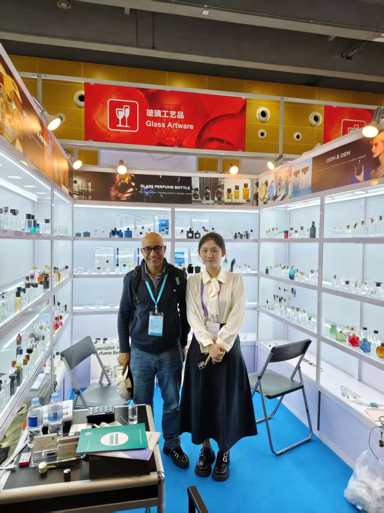 Canton Fair 2026 cannabis packaging supplier