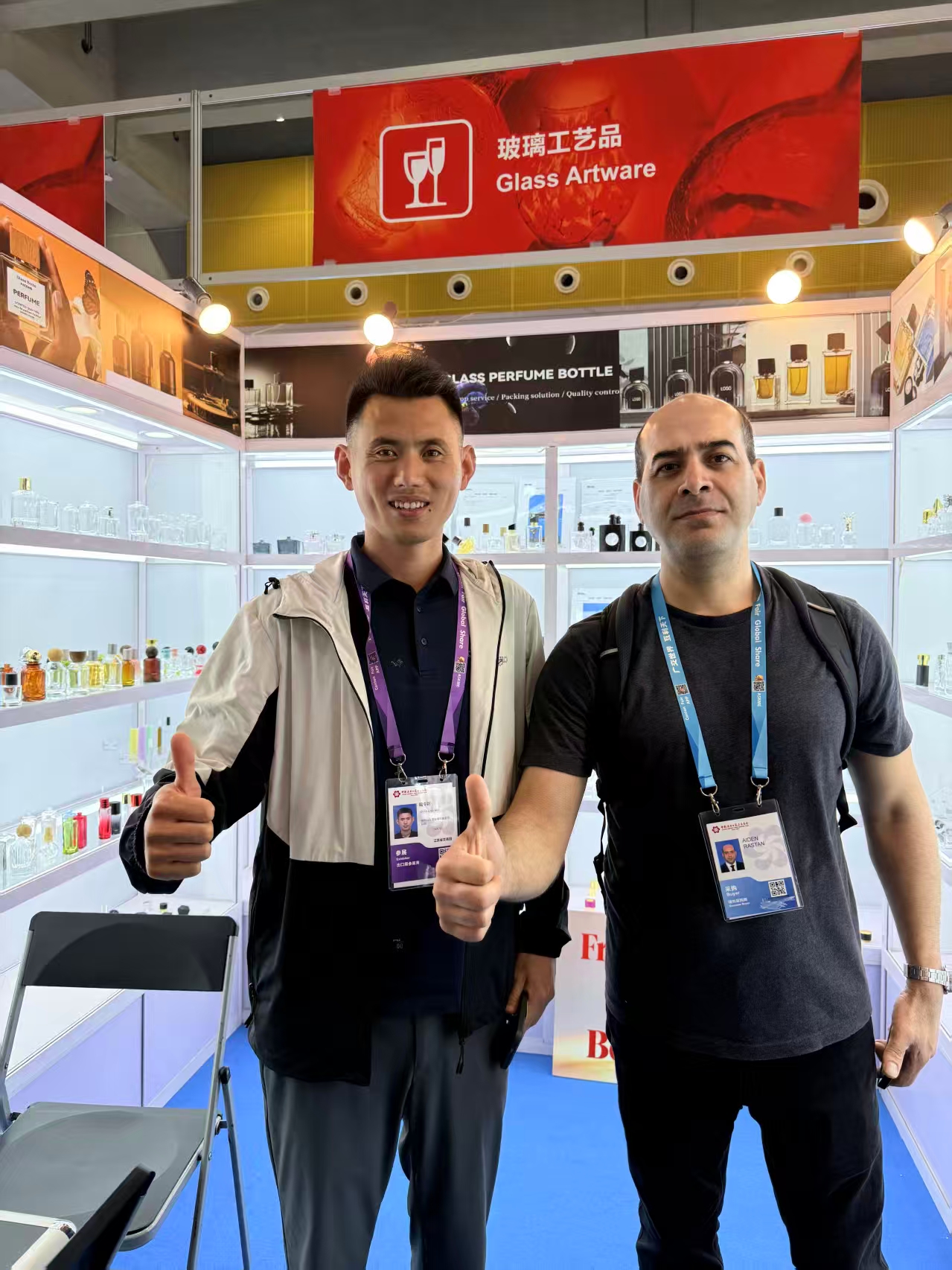 Canton Fair 2026 cannabis packaging supplier