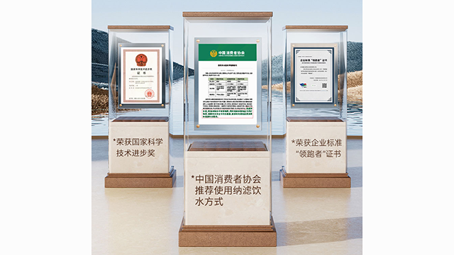 常州环保饮水机租赁咨询报价