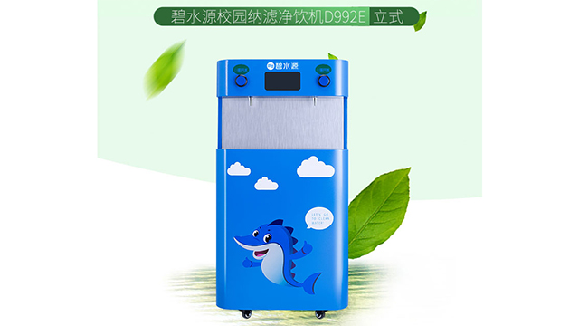 扬州电话校园饮水机进货价