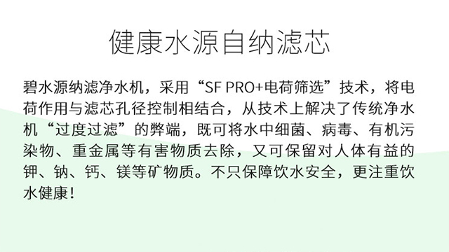 常州技术校园饮水机哪里来,校园饮水机