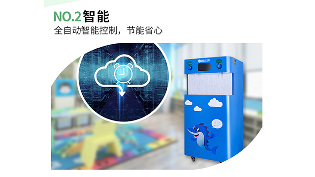无锡贸易校园饮水机生产企业,校园饮水机
