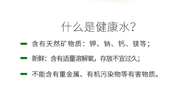 南京咨詢校園飲水機(jī)批發(fā)價(jià) 南京灃裕環(huán)境科技供應(yīng) 南京灃裕環(huán)境科技供應(yīng)