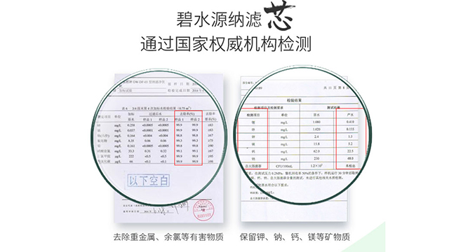 无锡贸易校园饮水机生产企业,校园饮水机