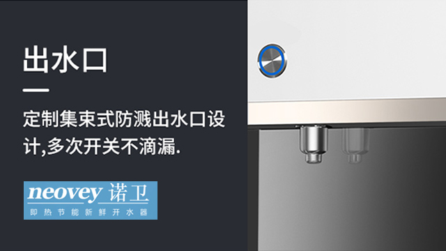 常州环保饮水机租赁咨询报价,饮水机租赁