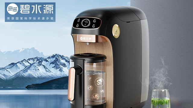 揚(yáng)州奶茶店凈水器租賃解決方案 南京灃裕環(huán)境科技供應(yīng)