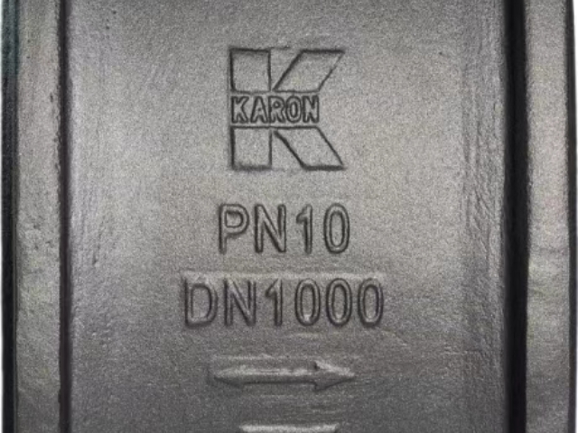 福建銷售閥門誠(chéng)信合作 推薦咨詢 常州市常青永青鑄造供應(yīng)