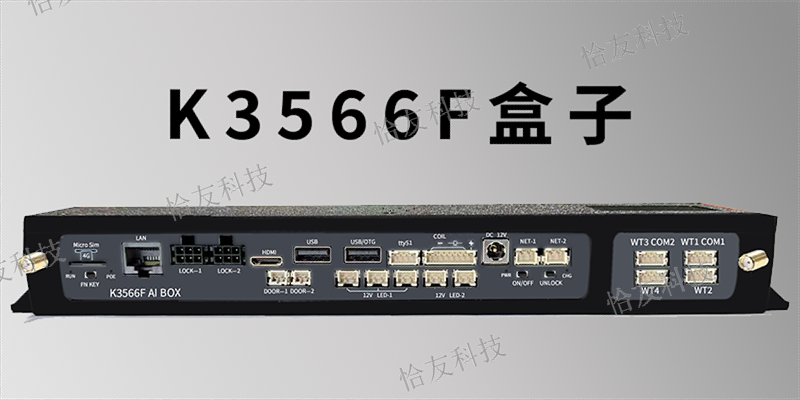 廣州市耐高低溫工控主板,工控主板