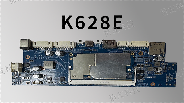 廈門市工業(yè)級嵌入式工控主板定制服務