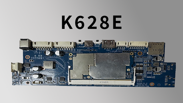 深圳市抗干擾工控主板供應(yīng)商 歡迎咨詢 深圳市恰友科技供應(yīng)