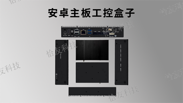 上海智慧商顯工控主板