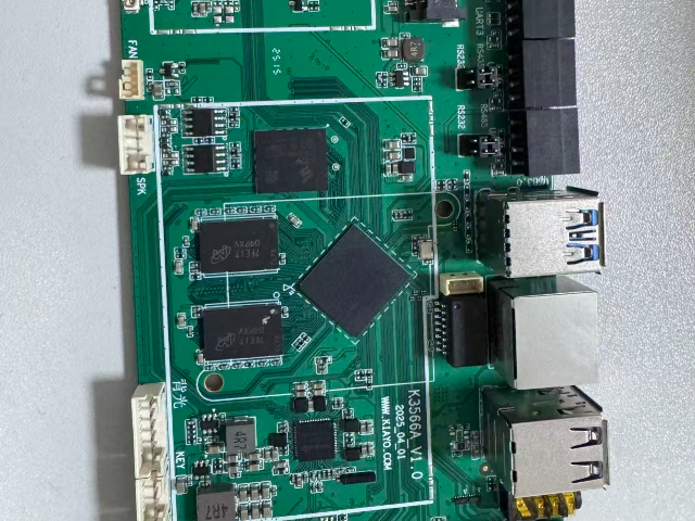 深圳市低功耗工控主板產(chǎn)品推薦 歡迎咨詢 深圳市恰友科技供應(yīng)